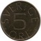 5 ���, ������, 1979