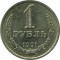 1 �����, 1991