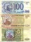 100, 200, 500 ������, 1993, 3 ��