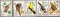 1979, птицы марка номиналом 4 к дефект клише,(слепая синица) см. Соловьёва негаш , состояние люкс