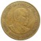 Кения, 10 центов, 1980, KM# 18