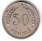 Финляндия, 50 пенни, 1936, KM# 26