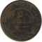 3 �������, 1874