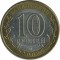 10 ������, 2006, ���������� ����(������)