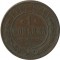 1 ������a, 1914