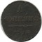 1 ������a, 1798