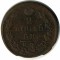 2 �������, 1815, �� ��
