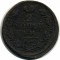2 �������, 1829, �� ��
