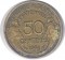 Франция, 50 сантимов, 1932, KM# 894.1