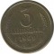 3 �������, 1969