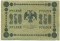250 ������, 1918