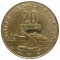 Джибути, 20 франков, 1999