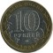 10 ������, 2002, �� ��