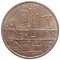 Франция, 10 франков, 1976