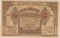 100 рублей, 1919, Азербайджан, пресс