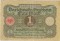 Германия, 1 марка, 1920