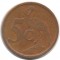 Южная Африка, 5 центов, 2003