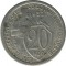 20 ������, 1932