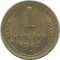 1 ������a, 1949