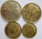 Гвинея, 1,5,10,25 франков, 1985, 1987 гг