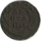 �����, 1748