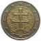 Словакия, 2 евро, 2009