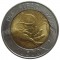 Италия, 500 лир, 1998, IFAD, KM# 193