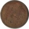 2 �������, 1821, �� ��
