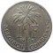 Бельгийское Конго, 1 франк, 1926, KM# 21