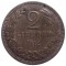Болгария, 2 стотинки, 1912, KM# 23.2