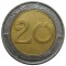 Алжир, 20 динаров, 2004, KM# 125