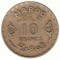 Марокко, 10 франков, 1952