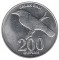 Индонезия, 200 рупий, 2003