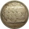 Бельгия, 100 франков, 1949