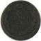 2 �������, 1827, �� ��