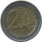 2 ����, 2002