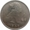 Бельгия, 1 франк, 1940