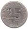 Тринидад и Тобаго, 25 центов, 1966