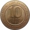 Франция, 10 франков, 1987, 1000 лет Капетингов