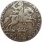 Нидерланды, Конкордия, Талер, 1791, вес 24,4 гр