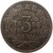 Африка Южная, 3 пенса, 1896