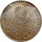 Германия, 10 марок, 1972, D, Олимпиада