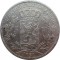 Бельгия, 5 франков, 1851