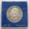 Польша, 100 злотых, 1976, Пуласки, серебро, футляр