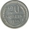 20 ������, 1924