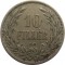 Венгрия, 10 филлеров, 1894, КМ#482