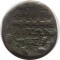 Греция-Македония, 168-149 до н.э, Амфиполис