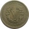 США, 5 центов, 1906