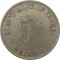 Франция, 5 сантимов, 1922, Мазаме, нотгельд