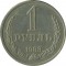 1 �����, 1983